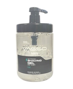 Men Creative Anti Friction Rest Shaving Gel