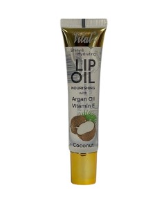 Shiny And Hydrating Lip Oil Nourishing With Argan Oil Vitamin E