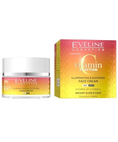 Vitamin C 3X Action Illuminating Soothing Face Cream