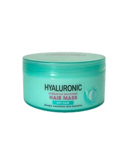 XHC Xpel Hair Care Hyaluronic Hydrating Boosting Hair Mask