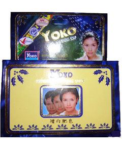 Yoko Herbal Whitening Soap