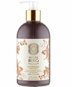 Active Organics Nourishing Cream Soap