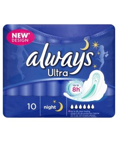 Always Ultra Night Pads
