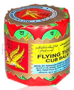 Flying Tiger Cub Balm