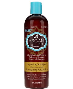 Argan Oil From Morocco Repairing Shampoo