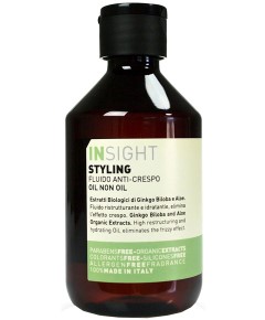 Insight Styling Oil Non Oil