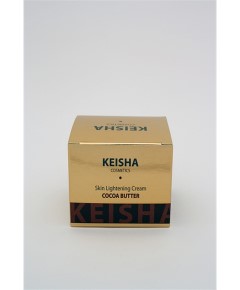 Keisha Cocoa Butter Skin Lightening Cream
