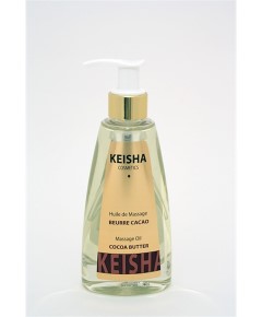Keisha Cocoa Butter Massage Oil