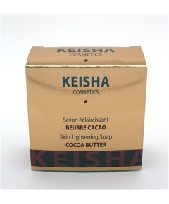 Keisha Cocoa Butter Skin Lightening Soap