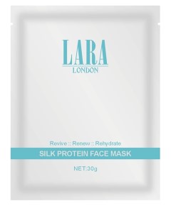 Lara London Silk Protein Face Mask