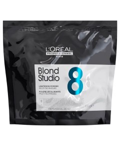 Blond Studio 8 Lightening Powder
