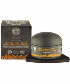 Northern Soap For Deep Facial Cleansing