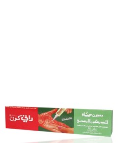 Henna Body Decoration Paste