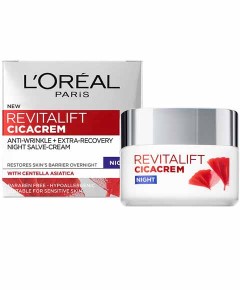 Revitalift Cicacrem Anti Wrinkle And Extra Recovery Night Cream