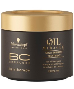 Bonacure Hairtherapy Oil Miracle Gold Shimmer Treatment