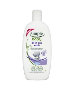Baby All In One Wash