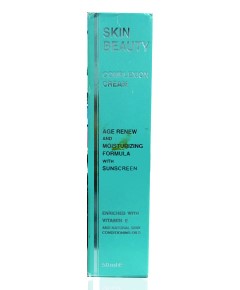 Skin Beauty Complexion Cream