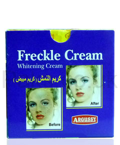 Argussy Freckle Cream